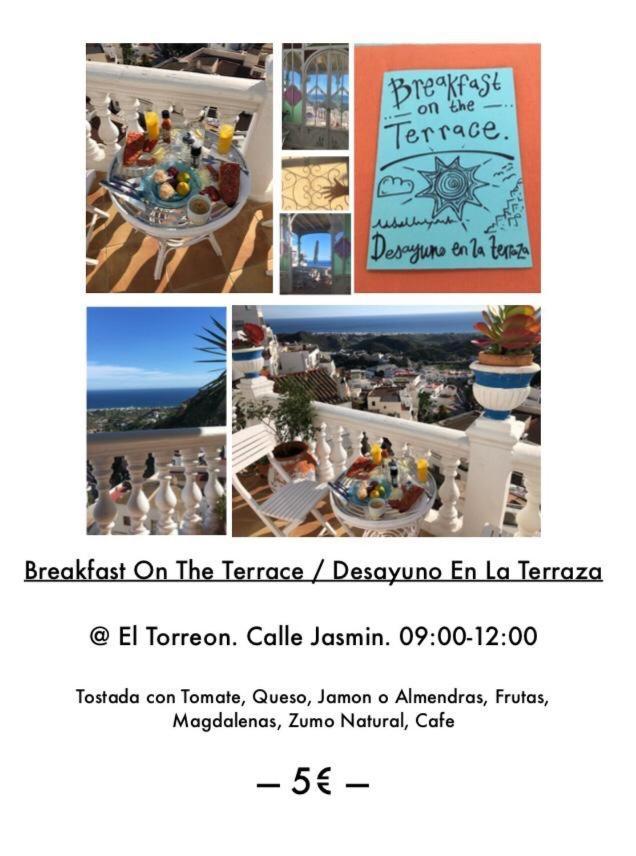 Pension El Torreon Мохакар Экстерьер фото